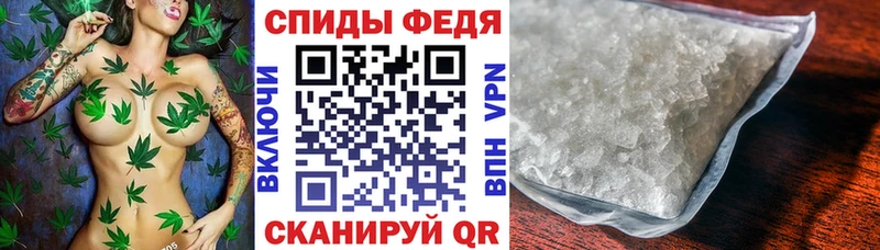 Амфетамин Premium  Заволжье 