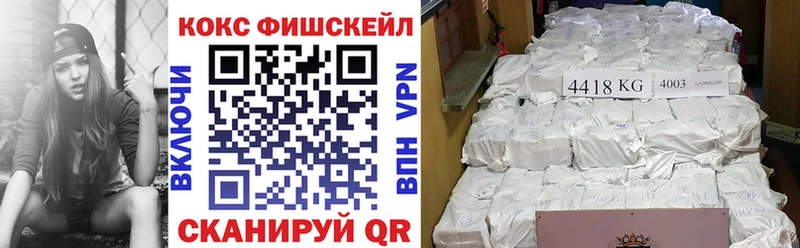 Кокаин 98% Заволжье