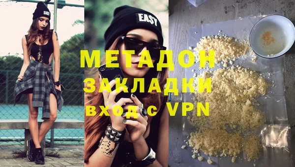 амф Нязепетровск