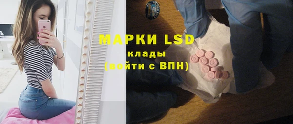 метадон Няндома