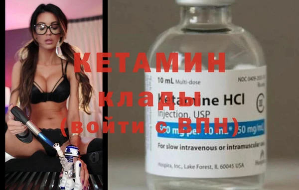метадон Няндома