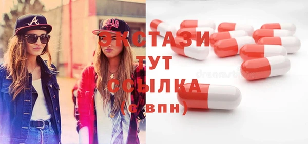 метадон Няндома
