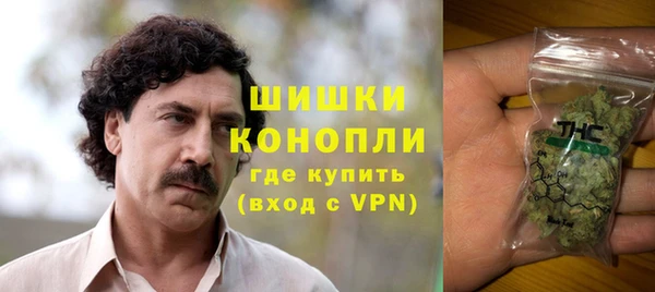 марки nbome Нягань