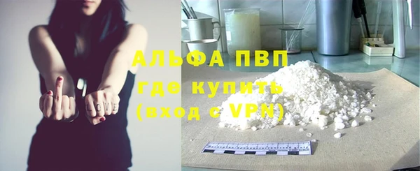 марки nbome Нягань