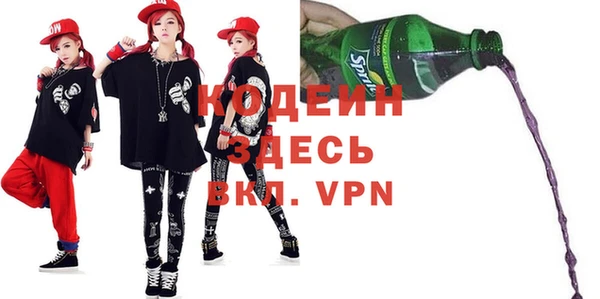 a pvp Ростов
