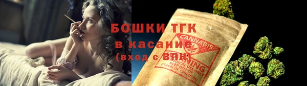 марки nbome Нягань