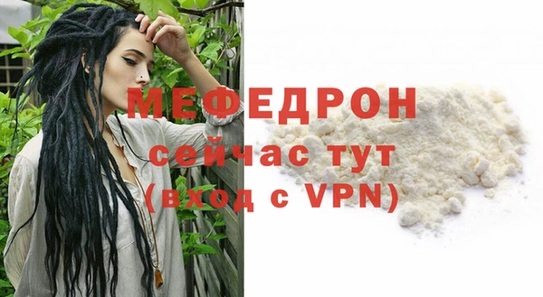 марки nbome Нягань