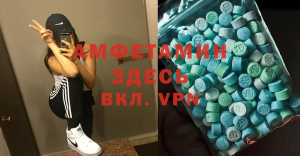 марки nbome Нягань