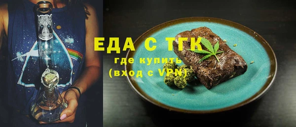 метадон Няндома