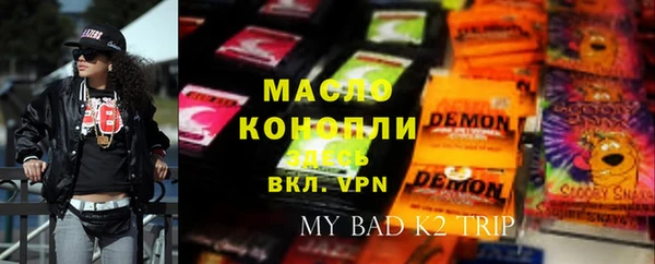 метадон Няндома