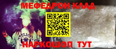 винт Гусев
