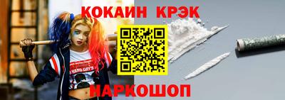 ПСИЛОЦИБИНОВЫЕ ГРИБЫ Гусиноозёрск