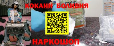 винт Гусев