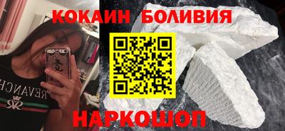 ПСИЛОЦИБИНОВЫЕ ГРИБЫ Гусиноозёрск