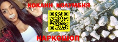 винт Гусев