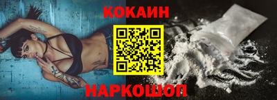 ПСИЛОЦИБИНОВЫЕ ГРИБЫ Гусиноозёрск