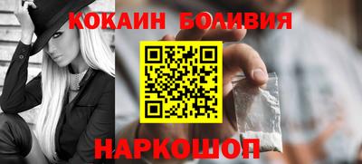 винт Гусев