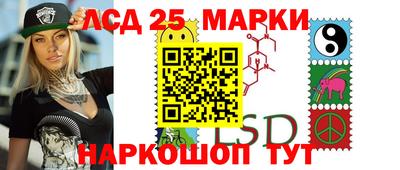 ПСИЛОЦИБИНОВЫЕ ГРИБЫ Гусиноозёрск