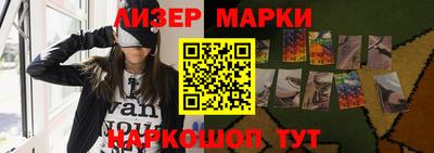 прущая мука Донецк