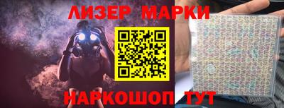 меф Донской