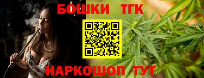 прущая мука Донецк