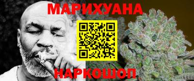 ПСИЛОЦИБИНОВЫЕ ГРИБЫ Гусиноозёрск