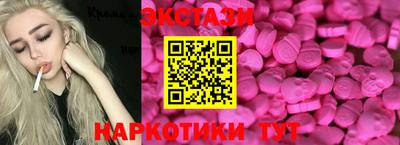 ПСИЛОЦИБИНОВЫЕ ГРИБЫ Гусиноозёрск