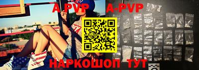 винт Гусев