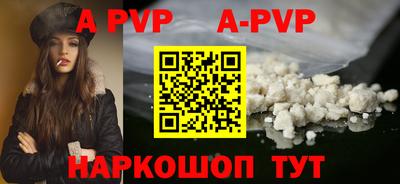 ПСИЛОЦИБИНОВЫЕ ГРИБЫ Гусиноозёрск
