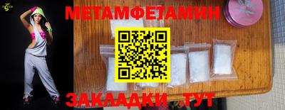 ПСИЛОЦИБИНОВЫЕ ГРИБЫ Гусиноозёрск