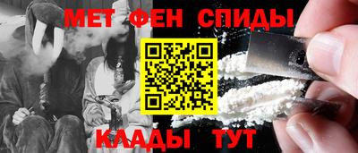 герыч Азнакаево