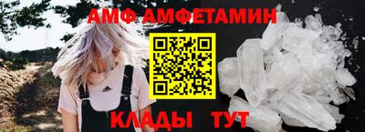 стафф Дубна
