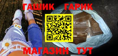 наркотики Берёзовский