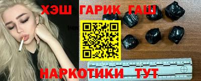 винт Гусев