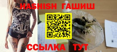 наркотики Берёзовский