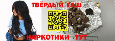 PSILOCYBIN Гусь-Хрустальный