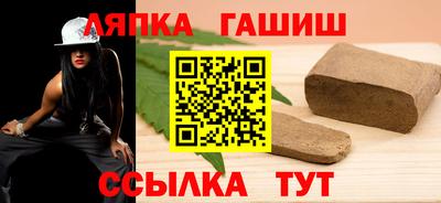 прущая мука Донецк