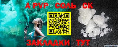 ПСИЛОЦИБИНОВЫЕ ГРИБЫ Гусиноозёрск