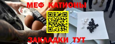 твердый Беслан