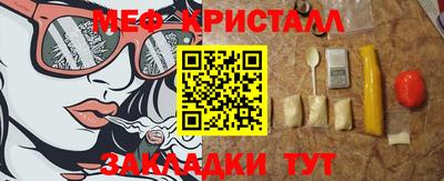 винт Гусев