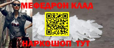 винт Гусев