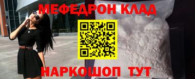 винт Гусев