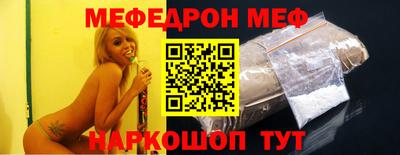 ПСИЛОЦИБИНОВЫЕ ГРИБЫ Гусиноозёрск