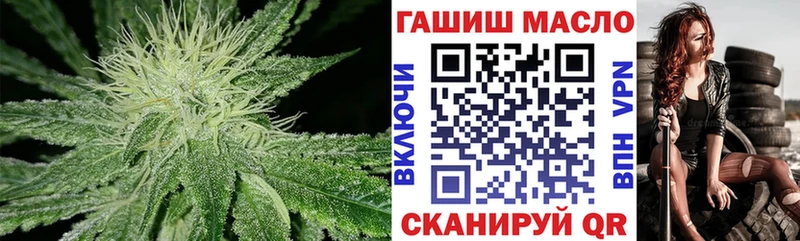 ТГК вейп  blacksprut онион  Заволжье 
